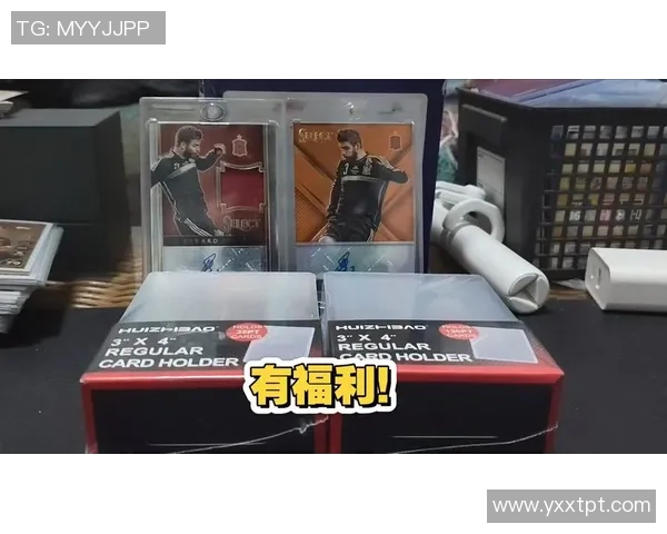 足球队球星卡市场价格揭秘一套包卡多少钱值得收藏与投资 足球队球星卡市场价格揭秘一套包卡多少钱值得收藏与投资